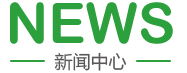 免费女人日逼片